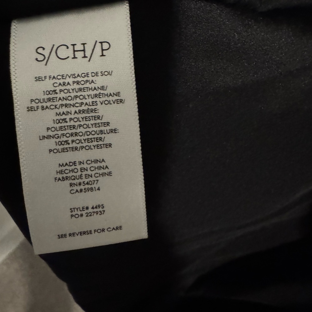 CAbi Black Leather Blazer - Picture 5 of 5